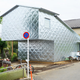 Illustration for article titled This Japanese House Is Entirely Clad in Aluminum